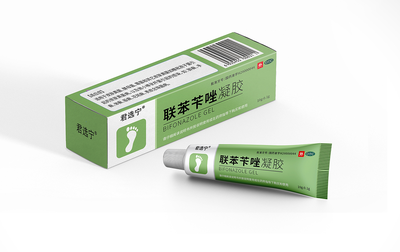 联苯苄唑凝胶（图ZMjcxNjMyOTMy） - 包装 - 站酷设计师依依3668原创素材 - 站酷ZCOOL
