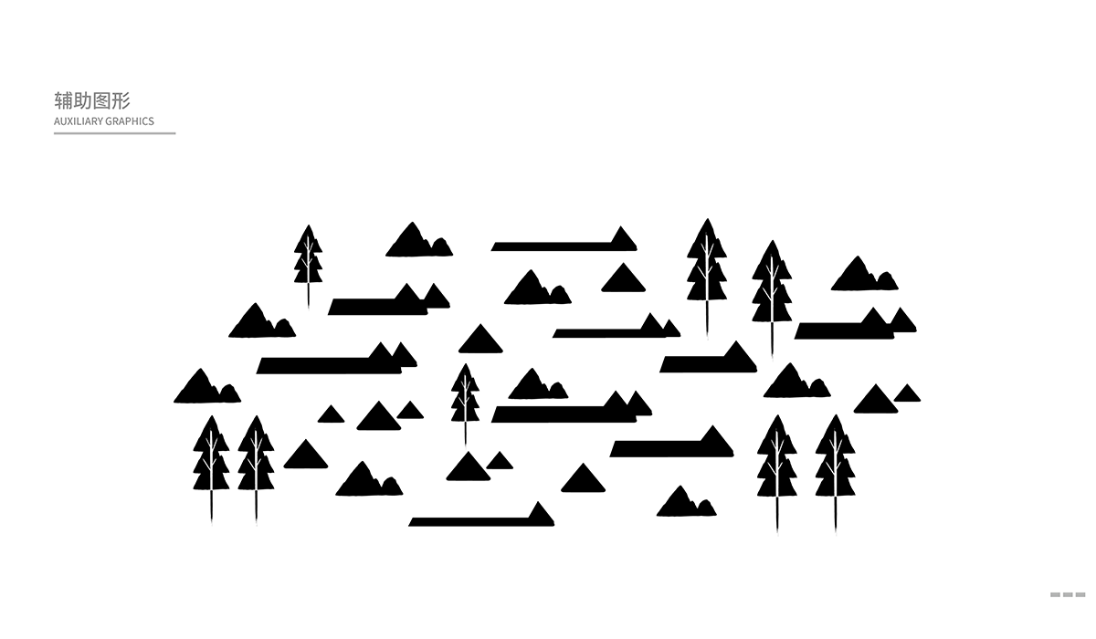 子元广益品牌形象设计|茶叶品牌设计|东德设计 