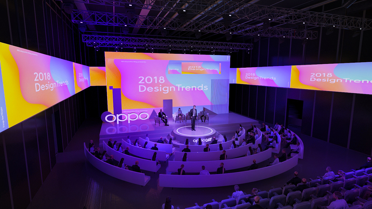 发布会论坛舞台设计