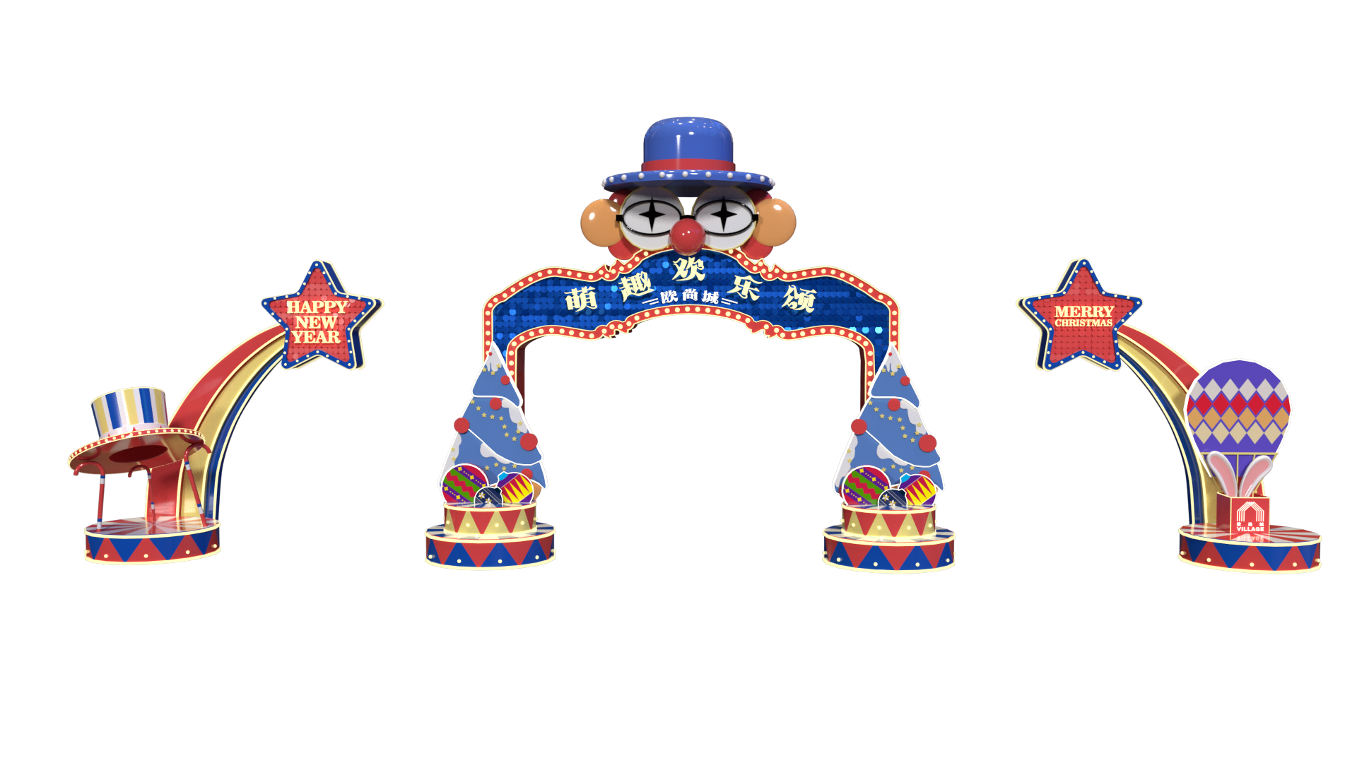 马戏团门头美陈