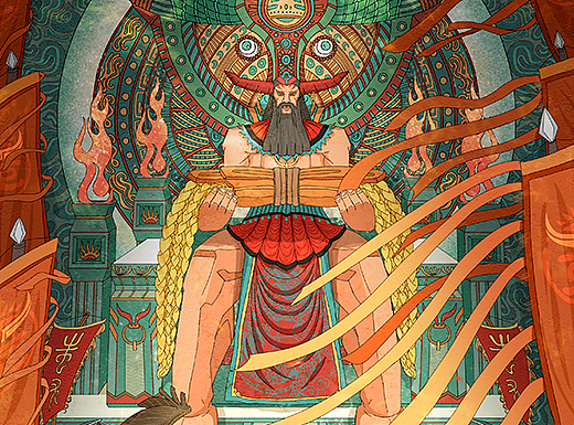 蚩尤九黎·祭祀大典