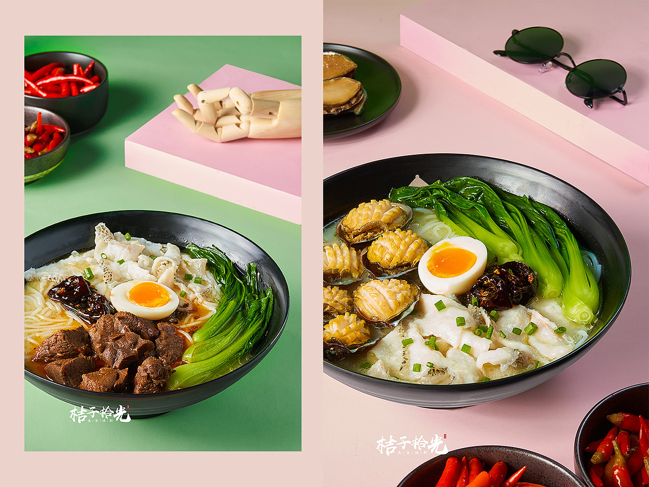 美食摄影 | 愚公神算川味面馆（图ZMjYyMTQ1OTg4） - 美食摄影 - 站酷设计师桔子视觉影集原创素材 - 站酷ZCOOL