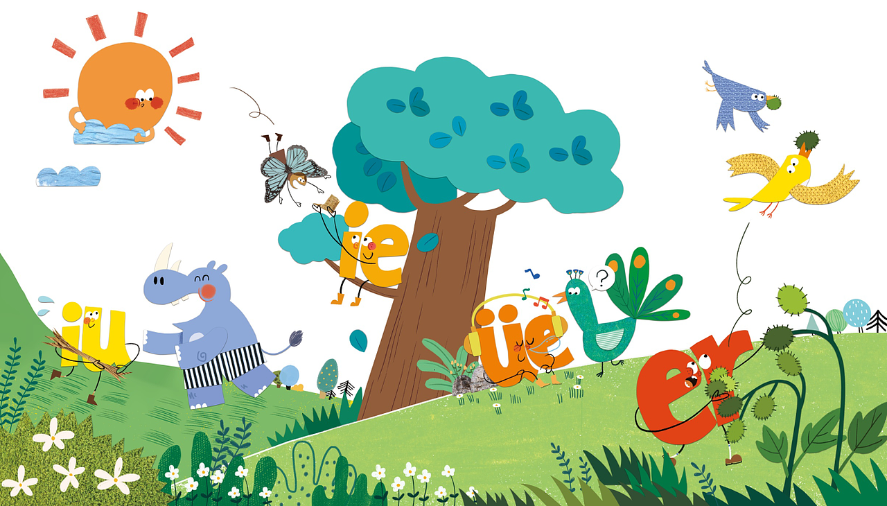 好玩的拼音|插画|绘本|大肥象工作室_原创作品-站酷zcool