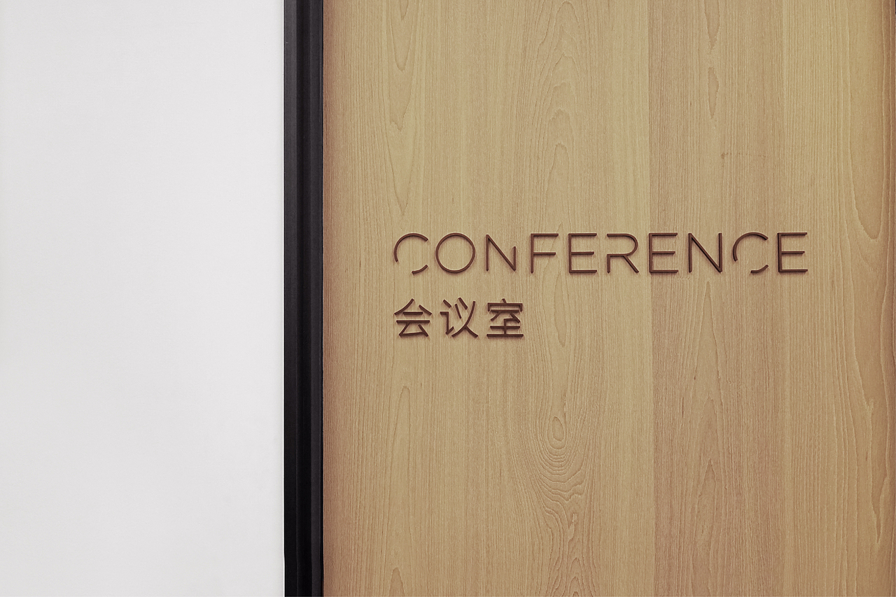 滇池半山山海美术馆导视系统设计