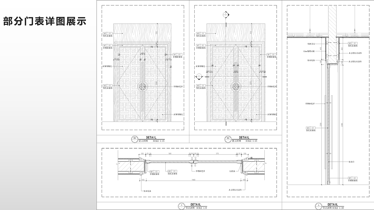 会所精装（图ZMjk0NjQ3OTQ0） - 商业空间设计 - 站酷设计师设计案宋原创素材 - 站酷ZCOOL