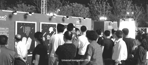 星际移民局阶段二设计-28天10分钟(图ZNTIyOTIxODg=) - 包装 - 站酷设计师虾坡阿土原创素材 - 站酷ZCOOL