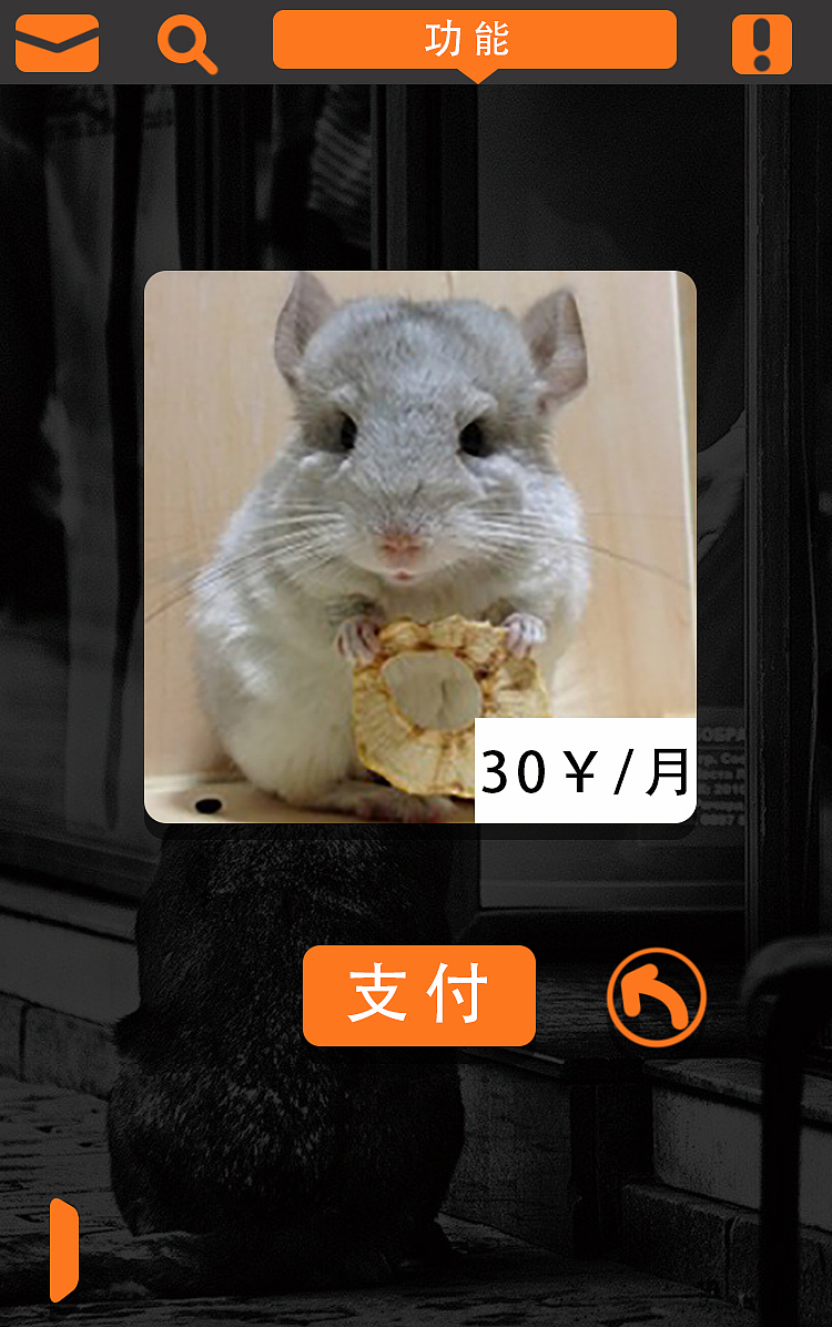 作业（图ZMTMzMzQ5NDIw） - APP界面 - 站酷设计师额丶哈哈哈原创素材 - 站酷ZCOOL
