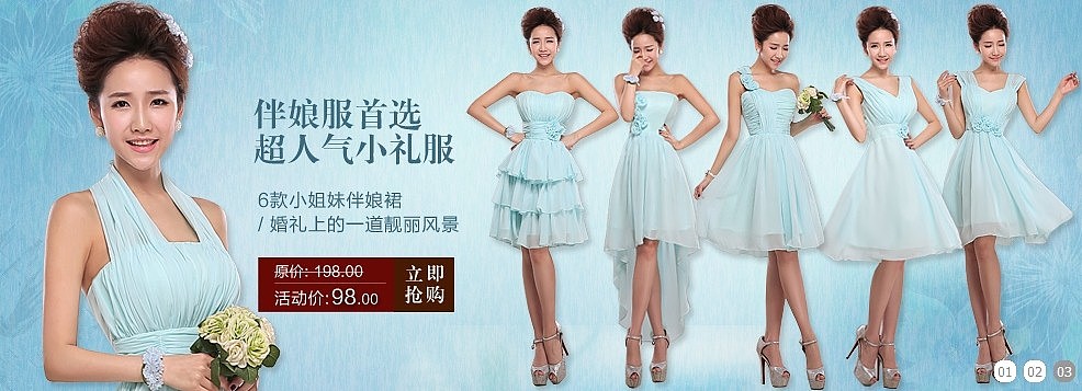 一些电商BANNER详情版式的整理（图ZMjk1NzMwNzky） - 电商 - 站酷设计师gourdwa原创素材 - 站酷ZCOOL
