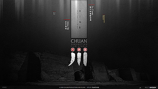 川制作网站 (陆川电影)（图ZMjQ0MA==） - 企业官网 - 站酷设计师zzjbobo原创素材 - 站酷ZCOOL