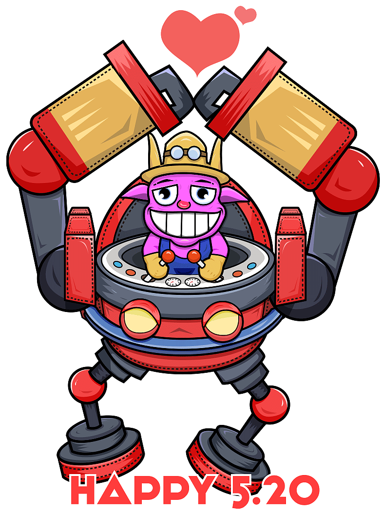 来自伐木机的520比心