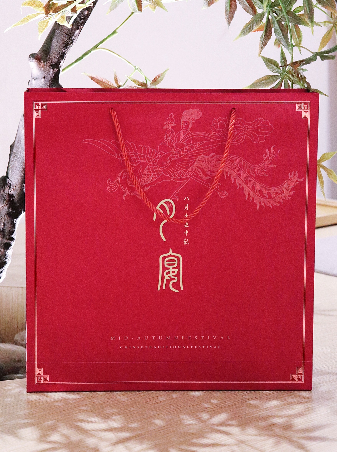 中秋礼盒原创设计三（图ZMTcyMjM1NjA4） - 包装 - 站酷设计师墨法视觉原创素材 - 站酷ZCOOL