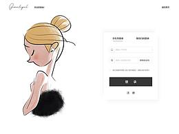 格麗提官網(wǎng)展示