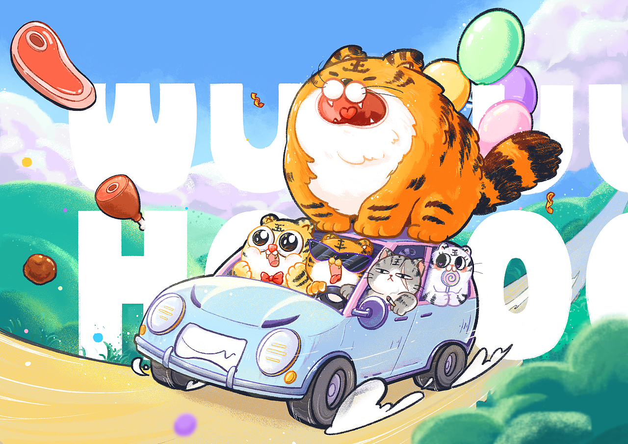 虎说虎话——平台礼品共建插画（图ZMjgzNDg2OTk2） - 商业插画 - 站酷设计师这个啾啾原创素材 - 站酷ZCOOL