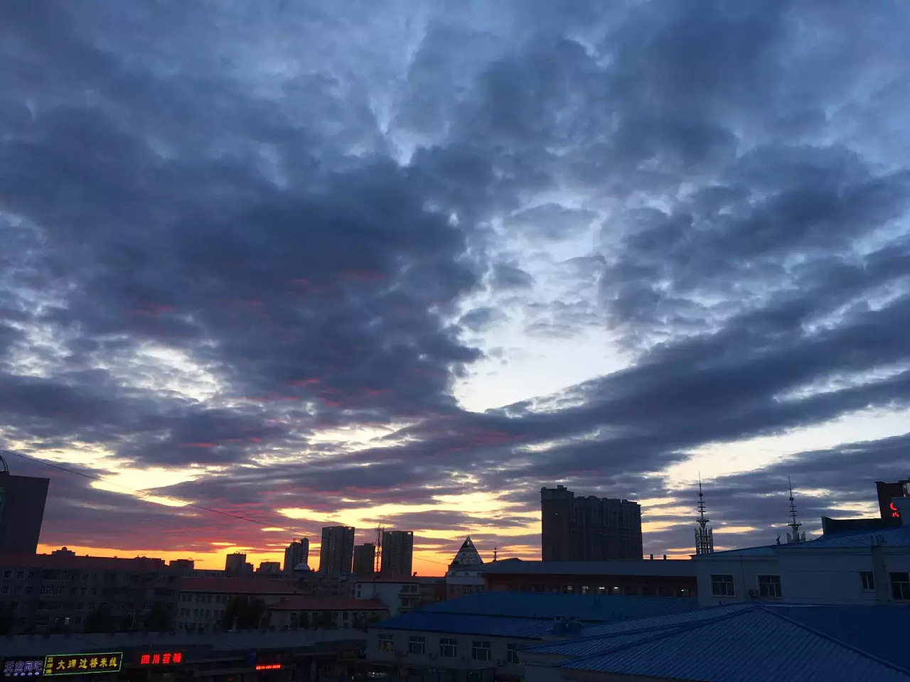 纯属爱好[z石化]（图ZMTEyOTU2ODc2） - 人文/纪实摄影 - 站酷设计师Z20493486原创素材 - 站酷ZCOOL