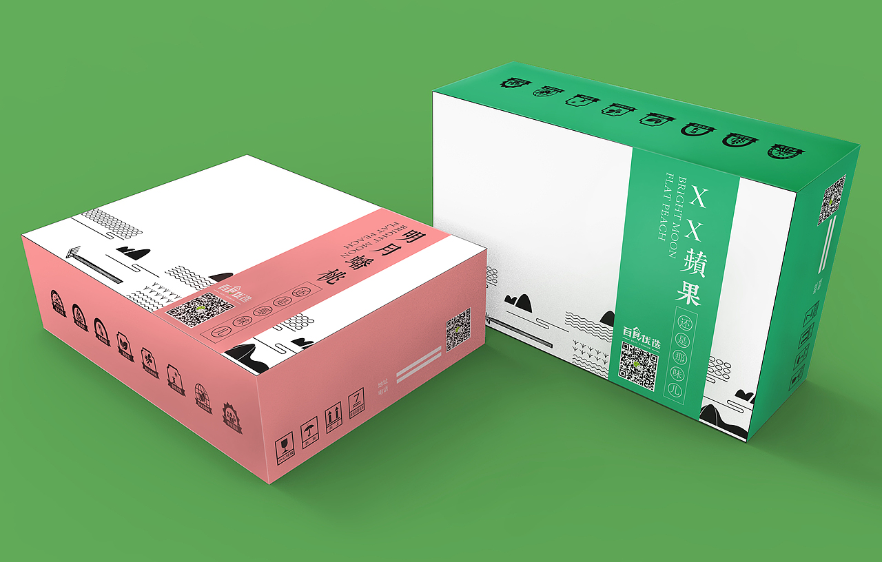 农作物品牌包装（图ZMTU1OTg2NTA4） - 品牌 - 站酷设计师徒兴原创素材 - 站酷ZCOOL