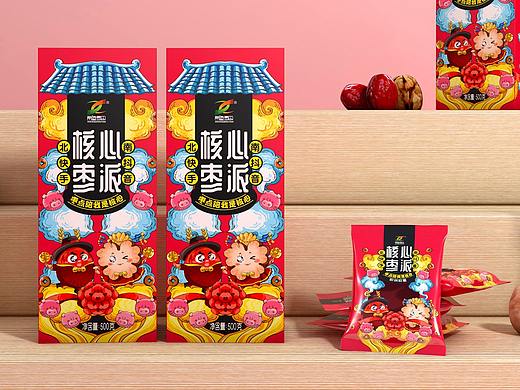 枣核桃茶点包装设计