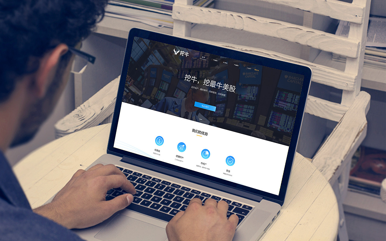 品牌设计——案例整理（图ZMjY3MTQ5NTY0） - 品牌 - 站酷设计师UIUEUX原创素材 - 站酷ZCOOL