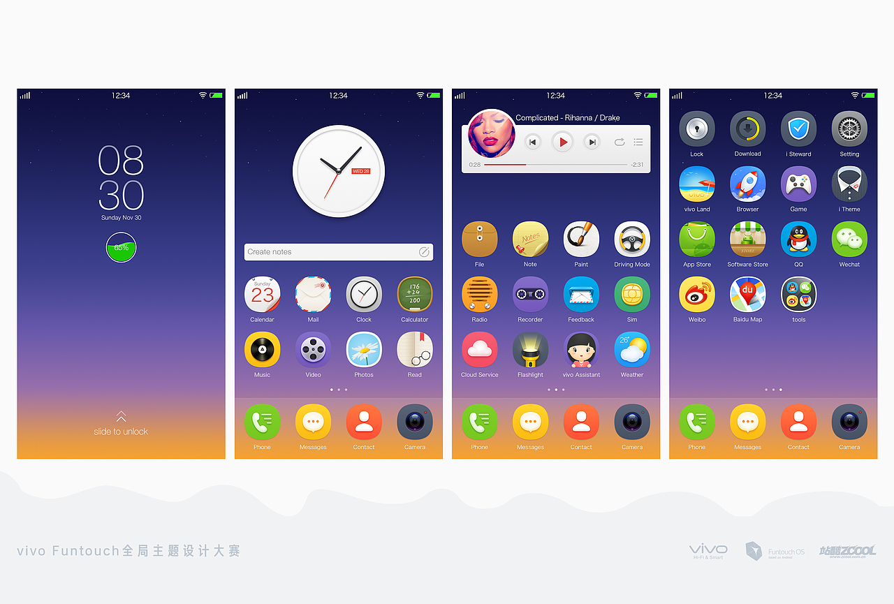 夜空（图ZMjI3MTg2OTI=） - 主题/皮肤 - 站酷设计师濑名原创素材 - 站酷ZCOOL