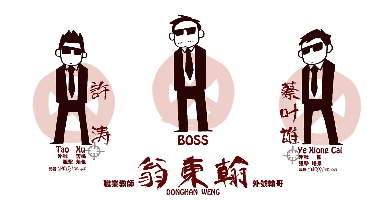 动画短片《废》——毕业作品（图ZMTY1MTgxODQ=） - 动画片 - 站酷设计师苦KUTAO桃原创素材 - 站酷ZCOOL