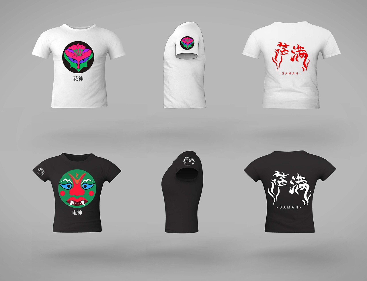 吉林萨满文化创意产品设计（图ZMTE1MTE4NjYw） - 品牌 - 站酷设计师SnowAngel原创素材 - 站酷ZCOOL