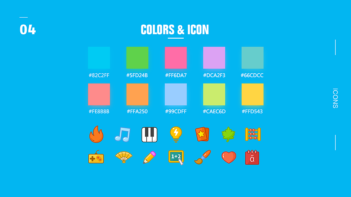 爱宝贝早教全计划（图ZMTE0MDQ4NzY4） - APP界面 - 站酷设计师Paulochow原创素材 - 站酷ZCOOL