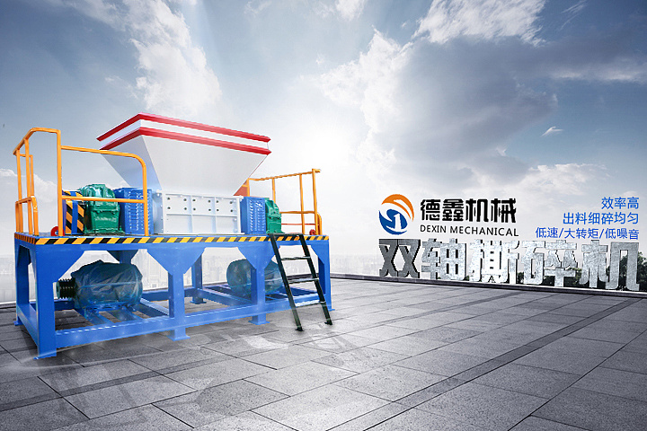 一波中小型企业banner