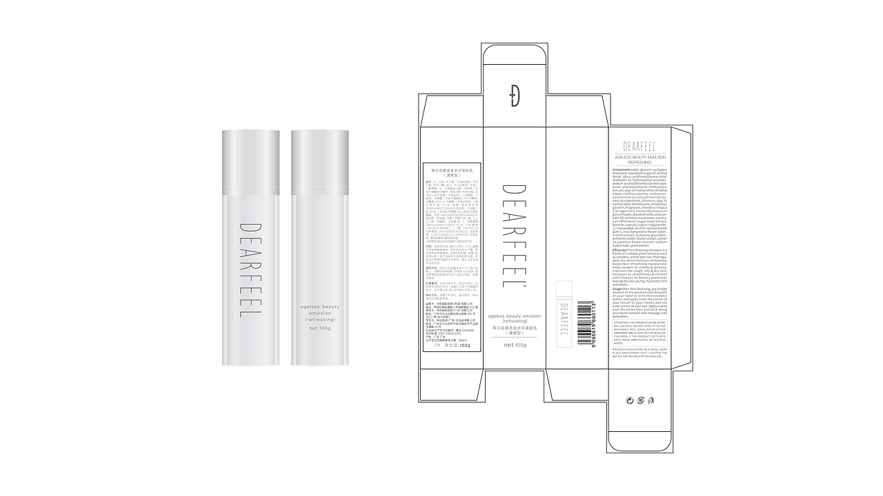 蒂尔菲娜内外包装（图ZMjc0MTA4MTEy） - 包装 - 站酷设计师源策原创素材 - 站酷ZCOOL
