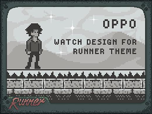 Runner ✖ OPPO Watch 表盘设计大赛