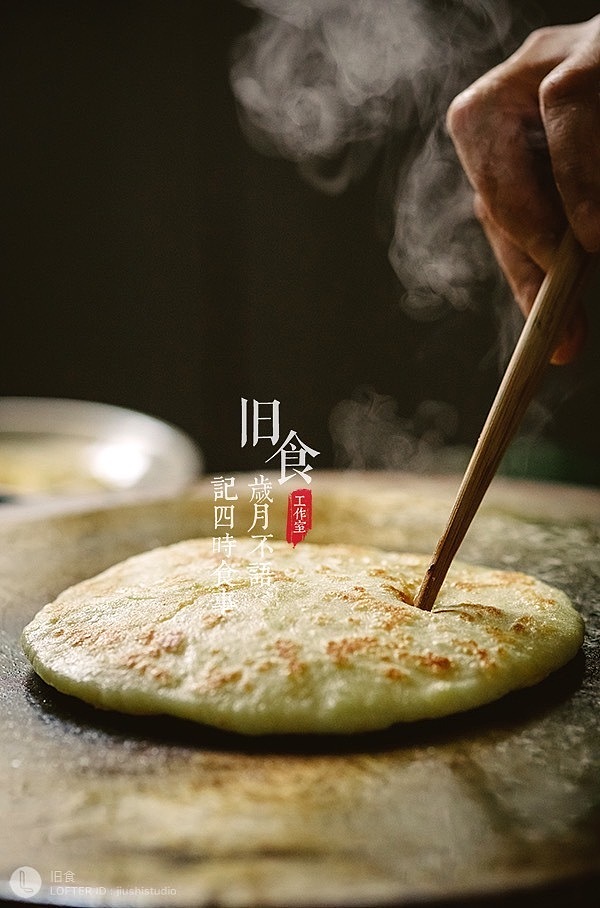 一组饼（图ZMjQ0NjcyOTI4） - 美食摄影 - 站酷设计师旧食原创素材 - 站酷ZCOOL