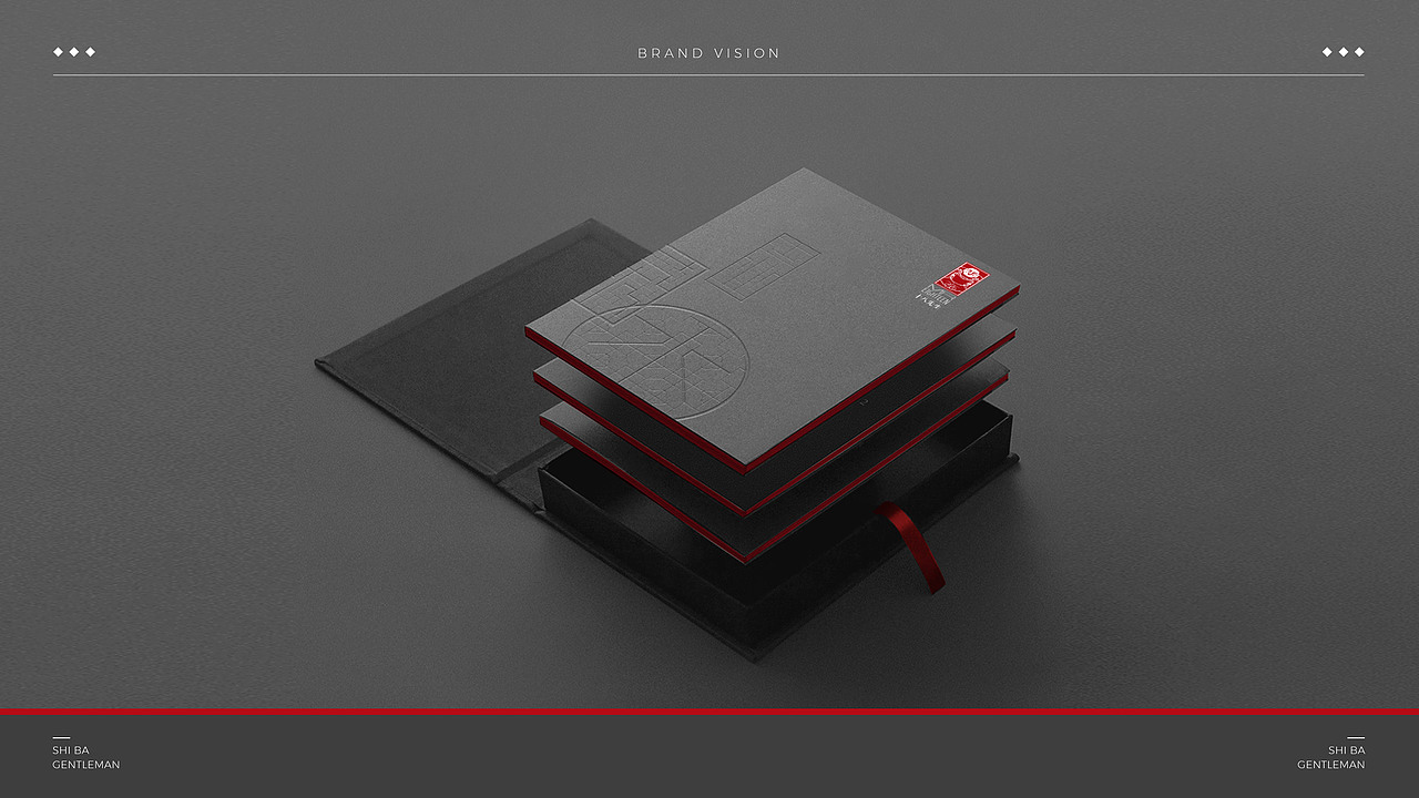 茶品牌设计案例