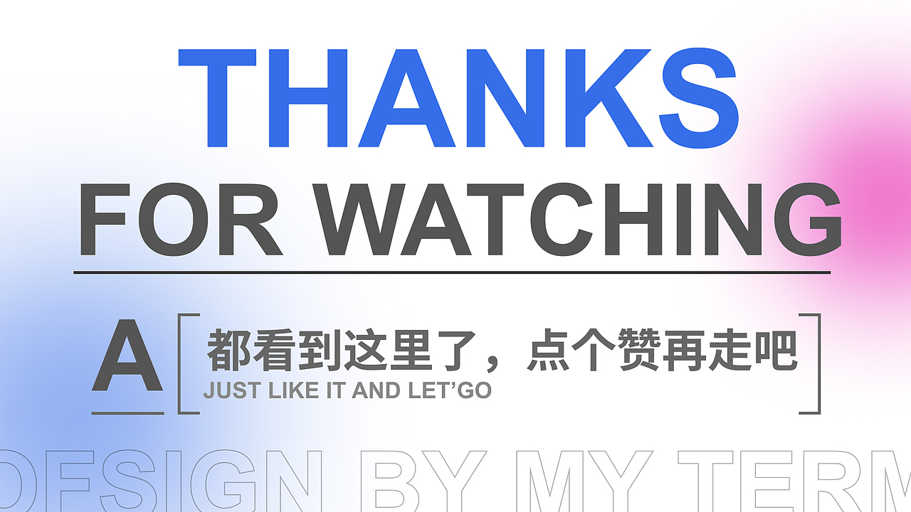 熙贝电商后台管理系统