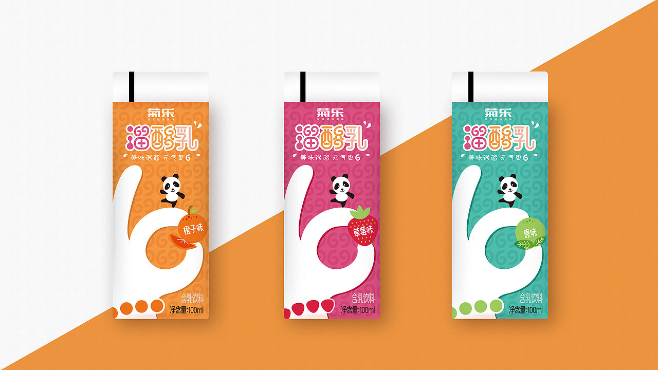 快消品包装海报合集（图ZMTQ1MDY3Njk2） - 宣传物料 - 站酷设计师XUXIAOYIXY原创素材 - 站酷ZCOOL