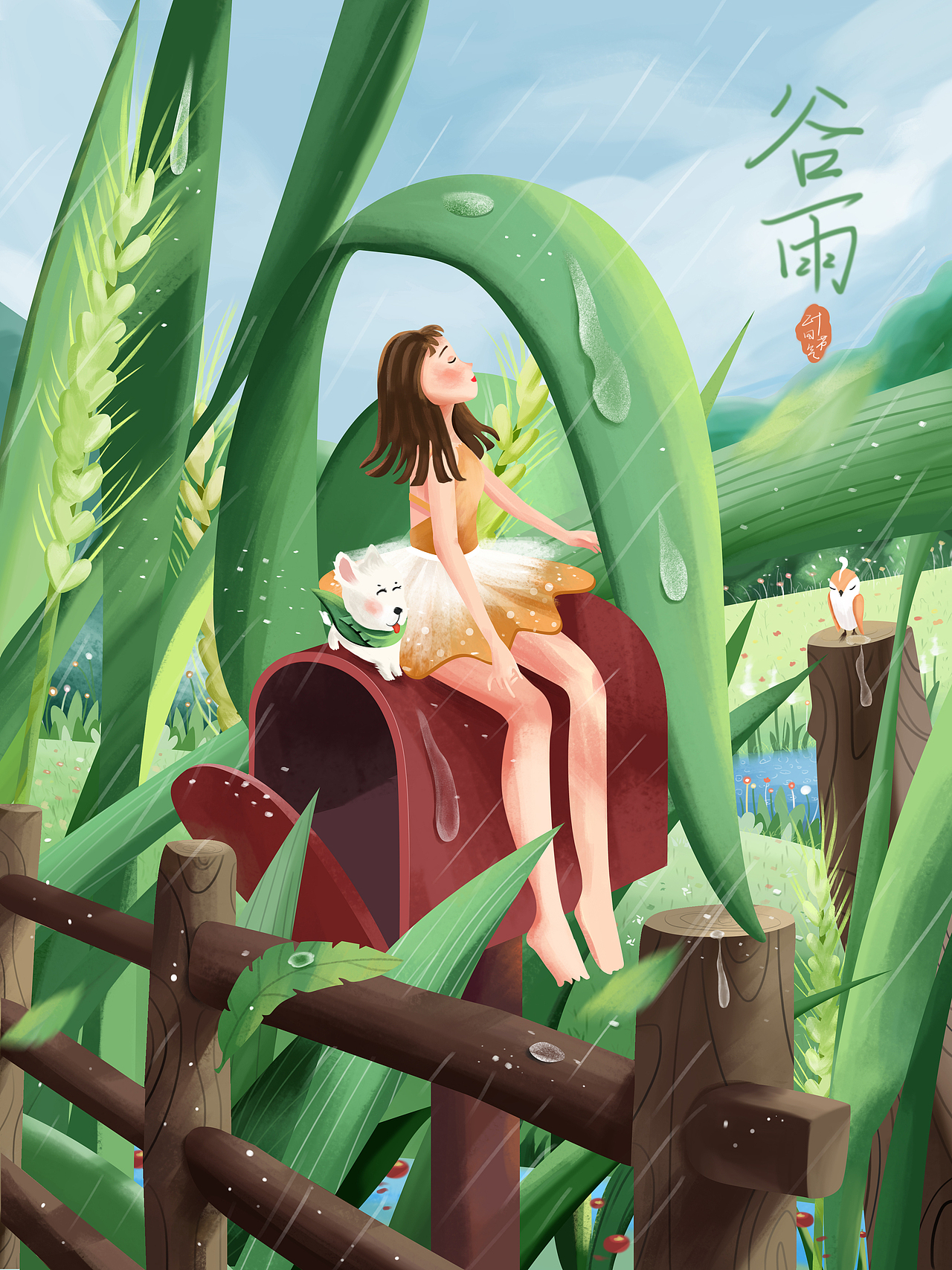 插畫 c4d（圖ZMjA1NDQ3Mzky） - 其他平面 - 站酷設(shè)計(jì)師愛摸魚的小陳原創(chuàng)素材 - 站酷ZCOOL