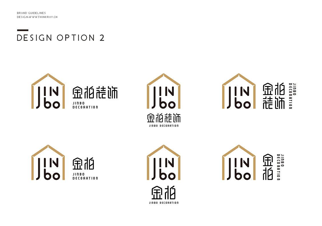 THINKRAY新锐案例 | 金柏装饰工程(图ZMTE3NTc0MDk2) - Logo - 站酷设计师新锐品牌设计机构原创素材 - 站酷ZCOOL