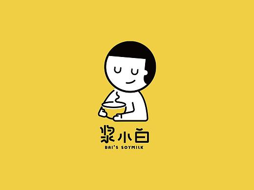 深夜的酒不如清晨的豆浆#浆小白·豆浆夜市#早餐店VI