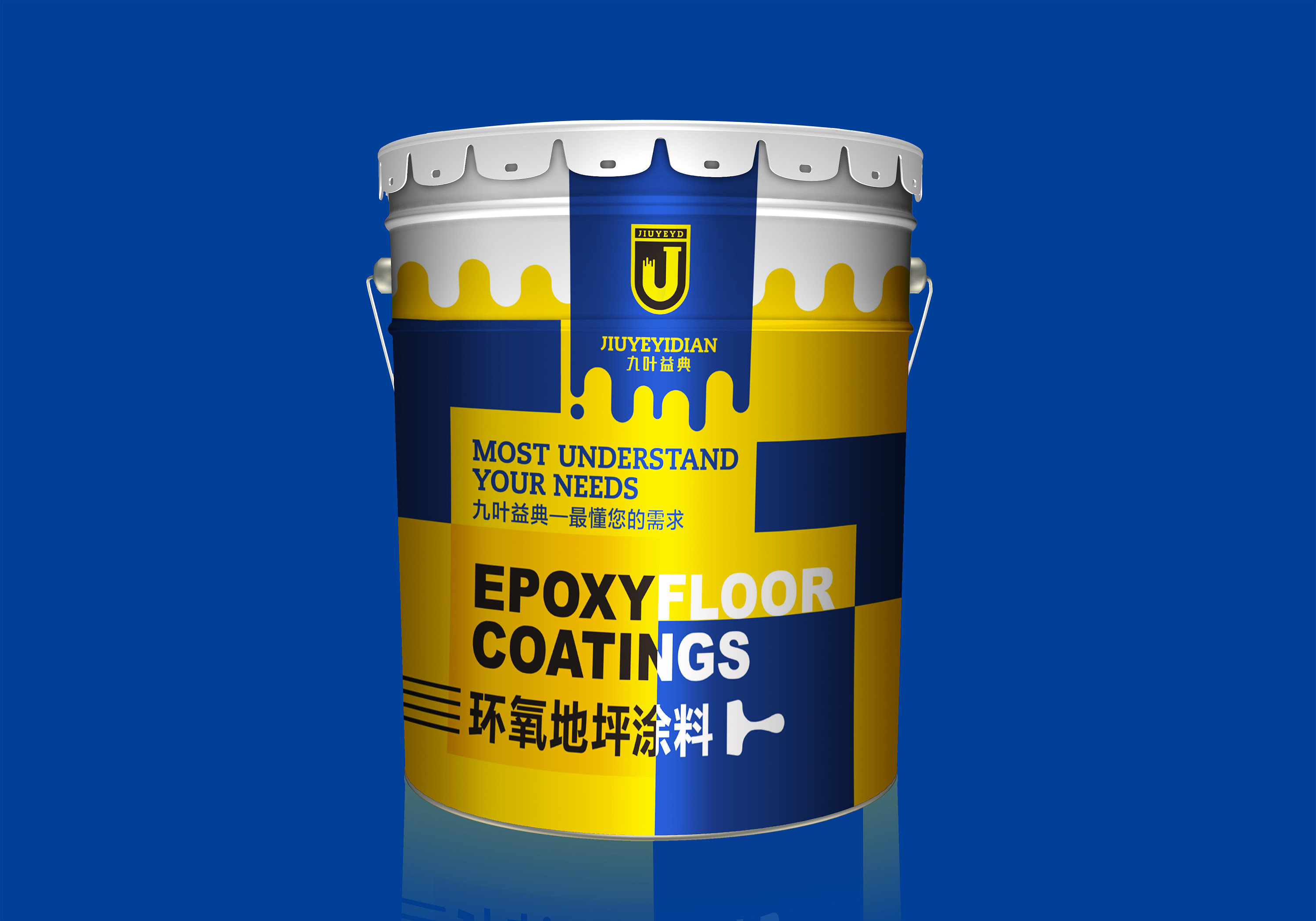 油漆品牌全案策划设计 油漆桶包装设计 vis设计