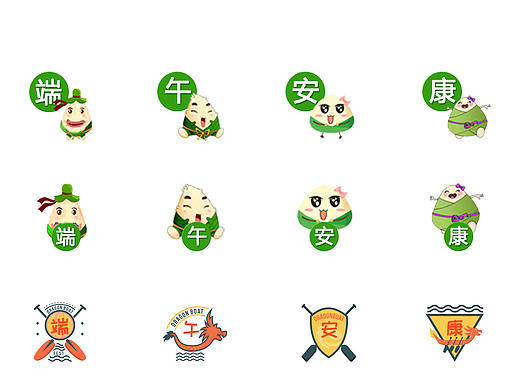 端午安康（个人主页-ZMjg3OTUxOTI=） - 其他UI - 站酷设计师不倒小翁原创素材 - 站酷ZCOOL