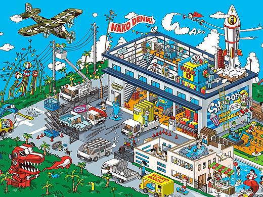 ワコー電気 Webサイト