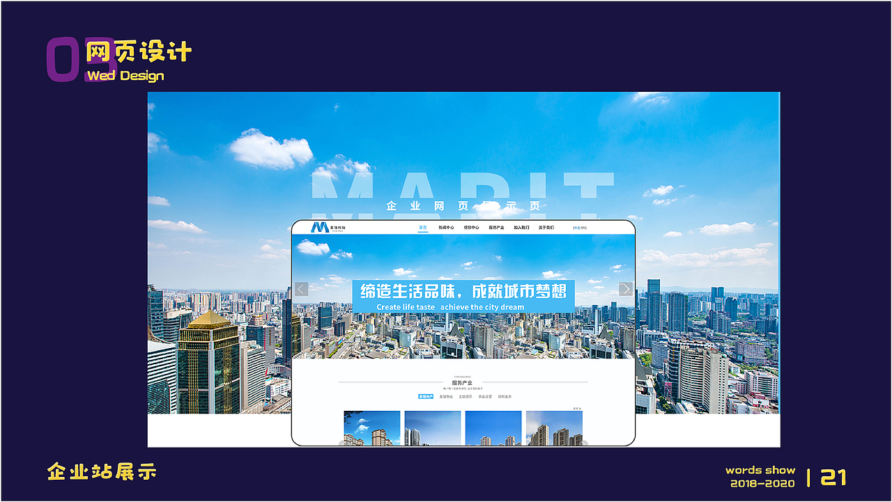 作品集（图ZMjEyOTU4Mzg4） - 其他UI - 站酷设计师琪儿猪原创素材 - 站酷ZCOOL