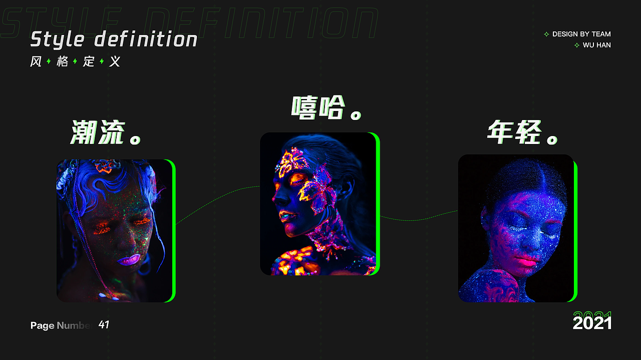 炬猩APP版本迭代(下)设计重构(图ZMjc2MTkzMTg0) - 交互/UE - 站酷设计师Boo吴原创素材 - 站酷ZCOOL