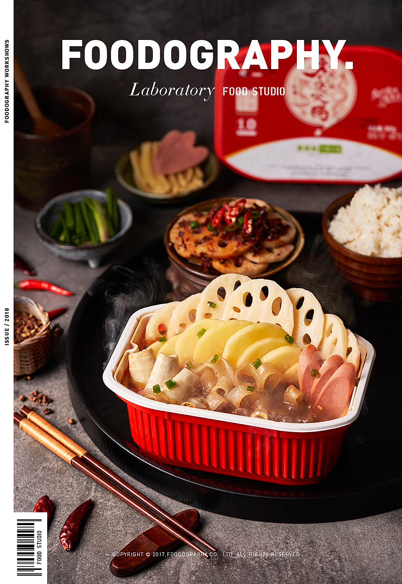 美食摄影 | 小龙坎自热火锅 | foodography（图ZMTM1NDc0NDIw） - 产品摄影 - 站酷设计师Foodography原创素材 - 站酷ZCOOL