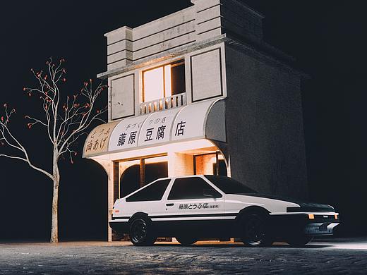 Initial D_TOYOTA_AE86_TRUENO_藤原とうふ店