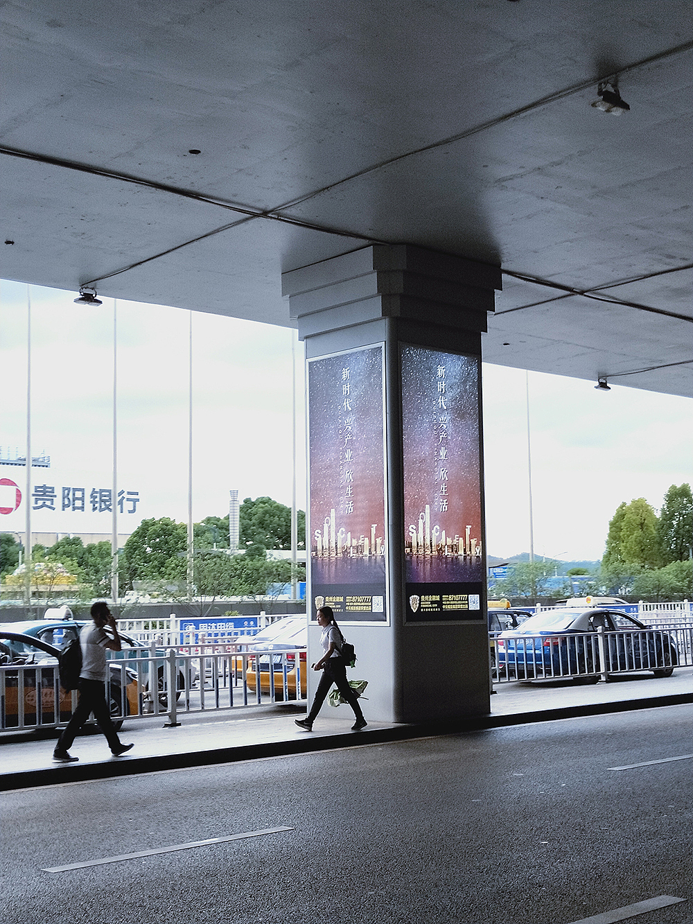 广告公司驻场物料作品