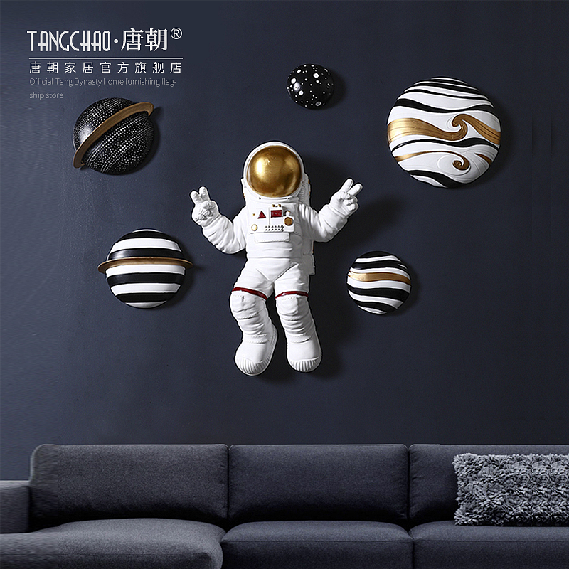 家居（图ZMTk2MTUwMzAw） - 电商 - 站酷设计师设计师小力原创素材 - 站酷ZCOOL