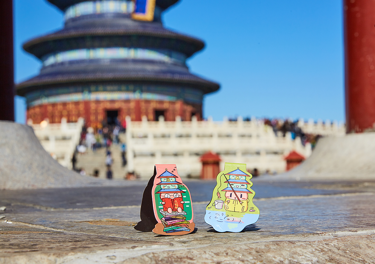 天坛公园上线产品（图ZMTM5MTYzMzUy） - 生活用品 - 站酷设计师蟹黄味哈密瓜原创素材 - 站酷ZCOOL