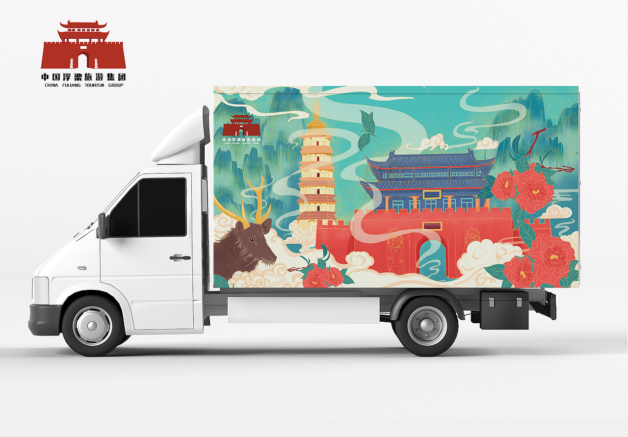 文创插画、标志设计