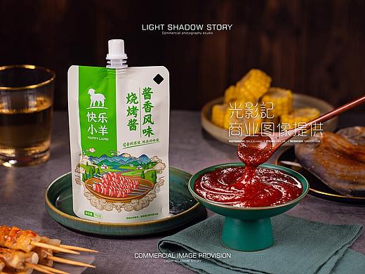【视频+平面】| 快乐小羊 ✖ 光影记 - 烤串酱料拍摄
