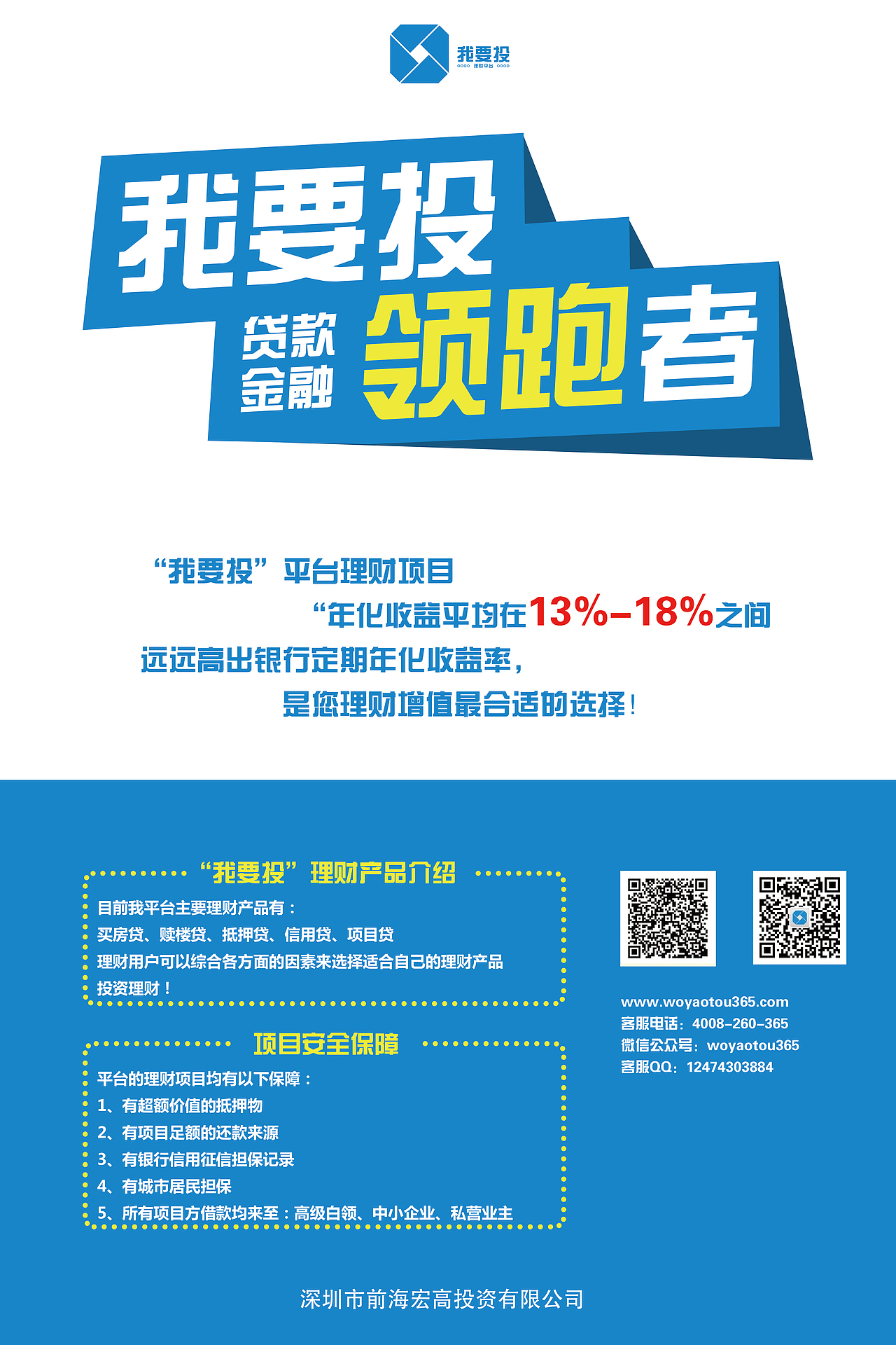 图标练习（图ZMjE0NDkxOTk2） - 其他 - 站酷设计师谢文涛原创素材 - 站酷ZCOOL