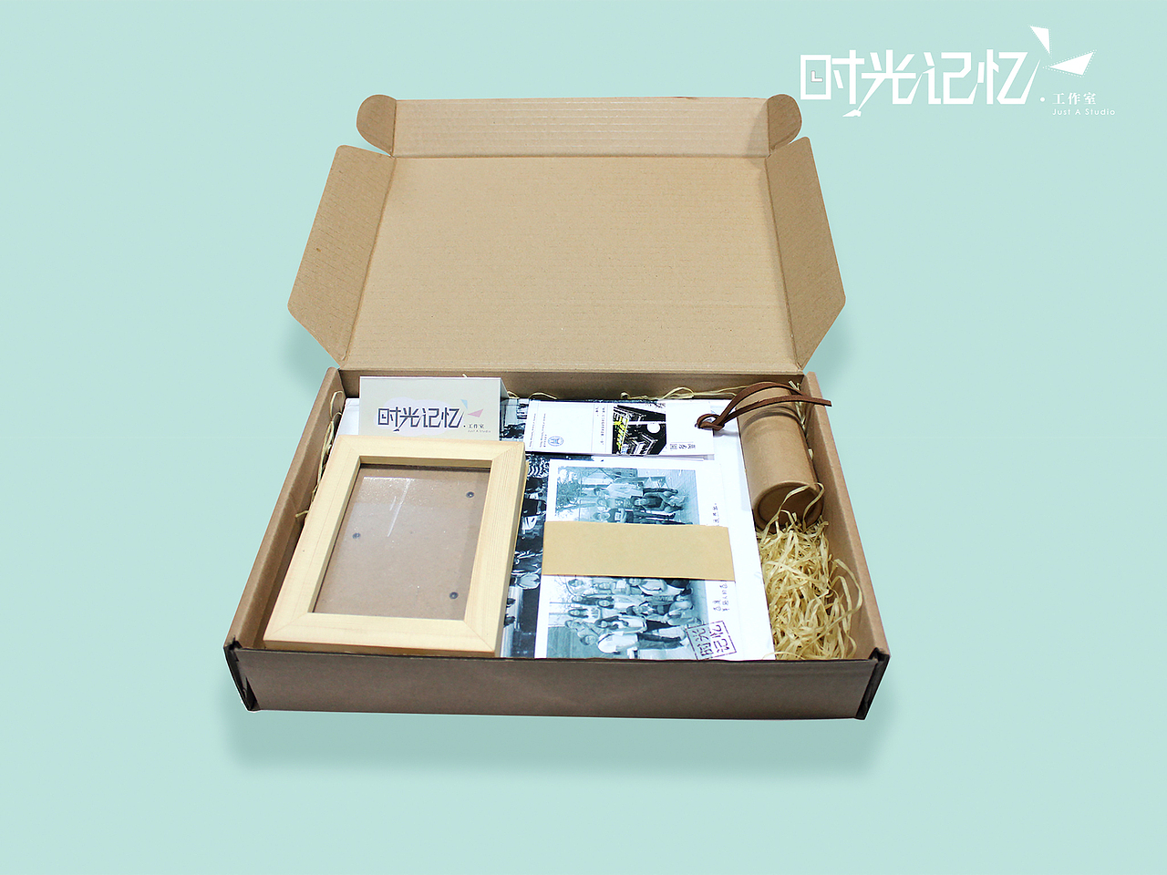 个人作品集 《初》