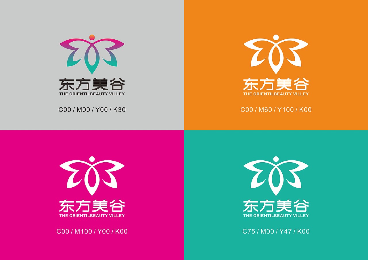 上海"东方美谷"logo设计